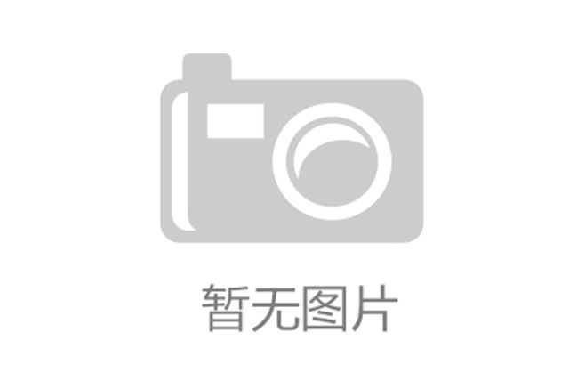 小型活塞式單級制冷壓縮機標志、包裝和貯存