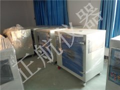 正航儀器設備技能制冷用熱力膨脹閥等規模
