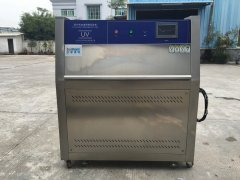 紫外線老化實驗箱的職業優勢體現在哪些方面