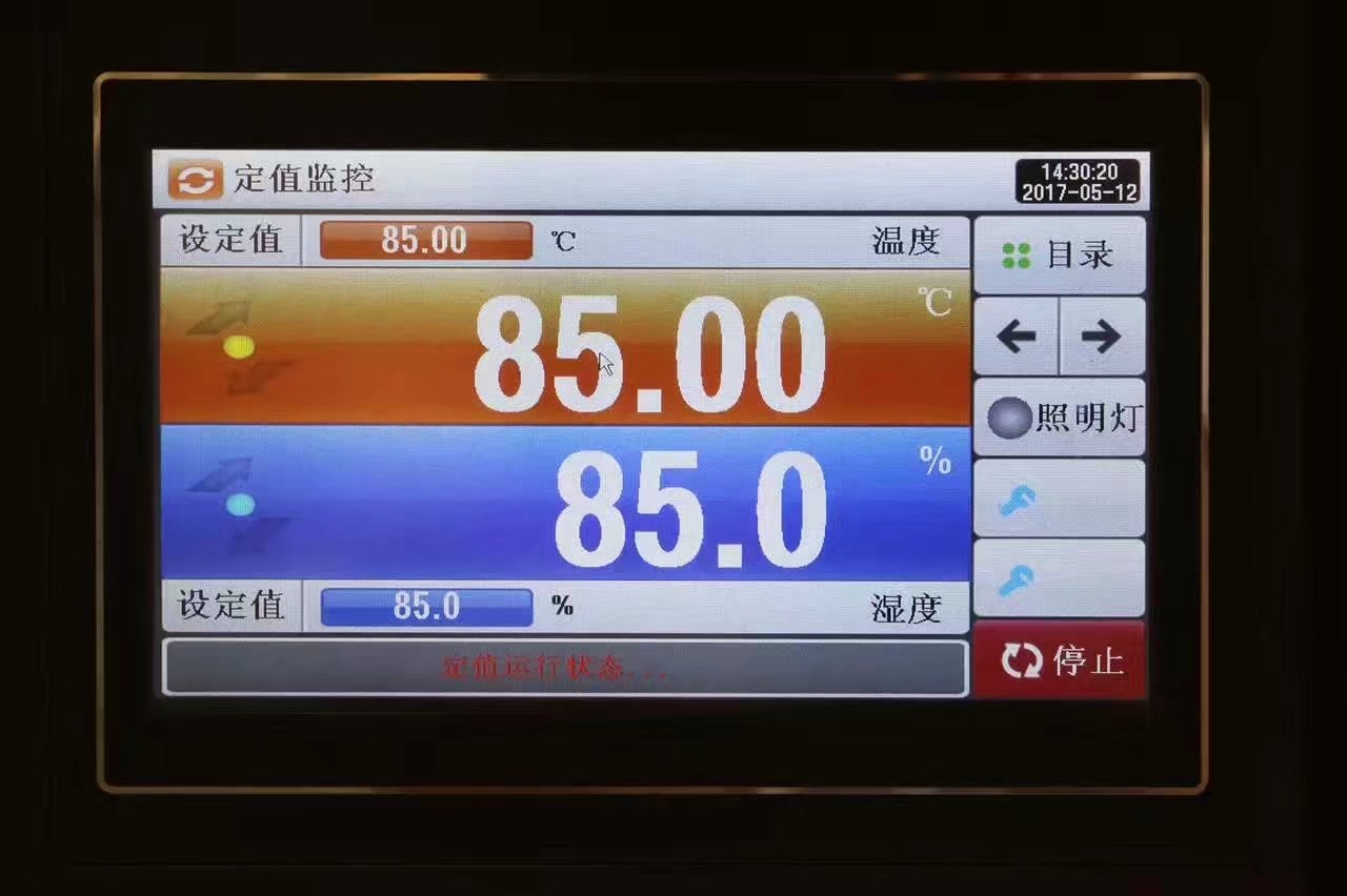 LED照明燈管燈具專用，雙85試驗/高低溫濕熱循環試驗箱控制器