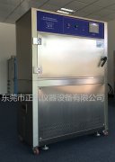 紫外老化試驗箱：因為有你們的兢兢業業，才