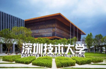深技大與正航的“互信共榮，合力同輝”