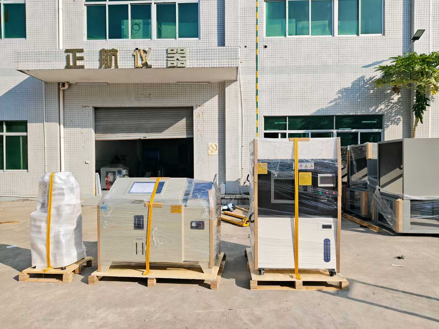 氙燈老化箱拉力機出口泰國客戶公司