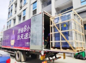 960L非標(biāo)恒溫恒濕試驗箱出貨